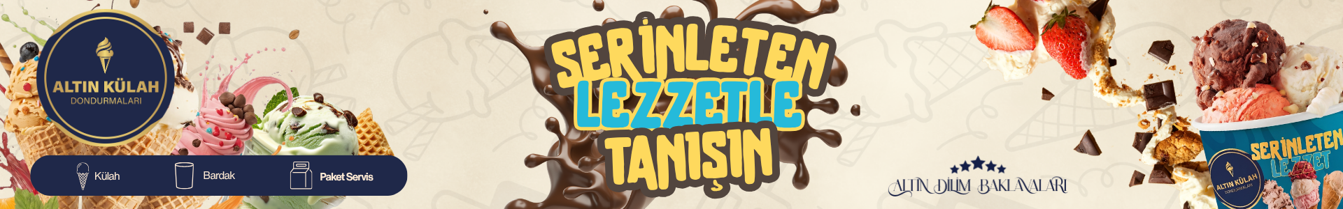 Banner